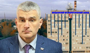 Слусарь о разрешении для завода в Рыбнице: Торговались нацинтересами. Коллаж: Point.md