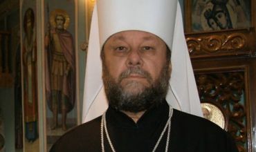 Митрополит Владимир приглашает верующих на канонизацию Гавриила Бэнулеску-Бодони.