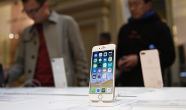 Qualcomm внесла гарантийный залог для запрета продаж iPhone.
