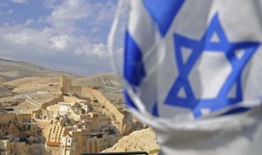 Израиль сомневается в законности решения о переносе посольства Молдовы.