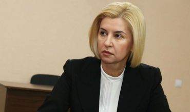 Башкан Гагаузии Ирина Влах.