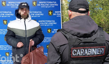 В Кишиневе карабинеры задержали молодого человека, разыскиваемого за кражу.