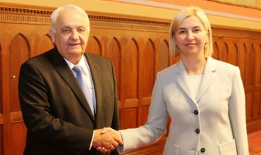 Вице-спикер парламента Венгрии поздравил Ирину Влах с победой на выборах башкана.