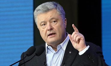 Бывший президент Украины Петр Порошенко.