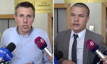 Киртоакэ и прокурор Думитру Робу прокомментировали отвод судьи Негру