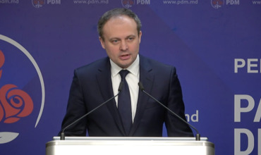 ДПМ снова зовет на переговоры блок ACUM и предлагает ему пост премьера.