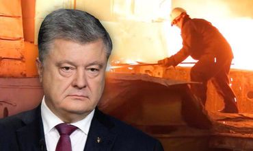 Работники ММЗ призвали президента Украины Петро Порошенко отменить санкции.