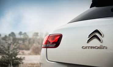 Citroën отзывает автомобили C3 и DS3 по всей Европе, включая Молдову.