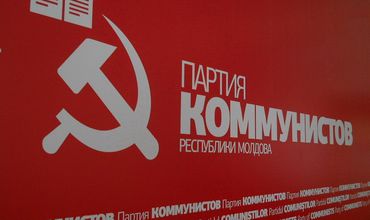 Коммунисты считают необходимым, не оставаться в стороне от попытки избавить столицу и ее жителей от Киртоакэ.
