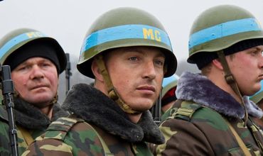 МИДЕИ требует безоговорочного вывода российских войск с территории РМ