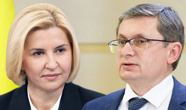 Гросу о Влах: Утром она проевропейская, днем протурецкая, вечером пророссийская.