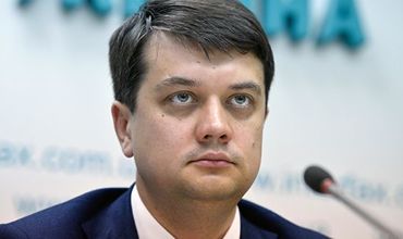 Глава украинской пропрезидентской партии "Слуга народа" Дмитрий Разумков.