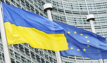 Данная программа макрофинансовой помощи ЕС Украине стала четвертой.