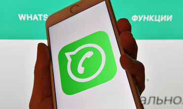 Пользователи WhatsApp столкнулись с проблемами в работе мессенджера.