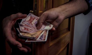 Двое мужчин задержаны за попытку "продать" водительские права.