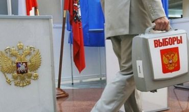 МИДЕИ откроет в Молдове избирательные участки для выборов в Госдуму.