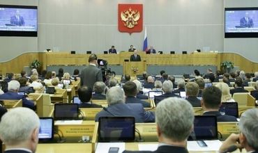 Отмечается, что в первую очередь законопроект направлен на граждан Украины.