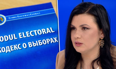 Бывший замдиректора CNA Кристина Чуботару. Коллаж Point.md.