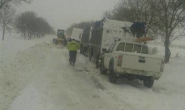 11 национальных дорог заблокированы.