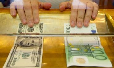 Национальный банк Молдовы установил курс основных валют на 29 сентября.