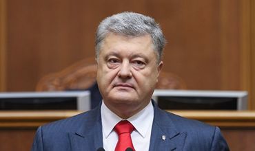 Бывший президент Украины Петр Порошенко.