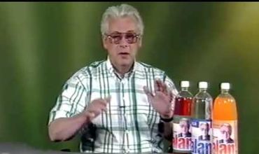 Тело экстрасенса Аллана Чумака будет кремировано.