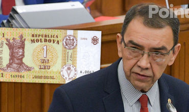 Головатюк: Стабильность молдавского лея под вопросом.