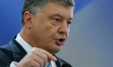 Экс-президент Украины Петр Порошенко.