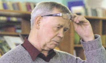 Распутина относят к представителям так называемой деревенской прозы.