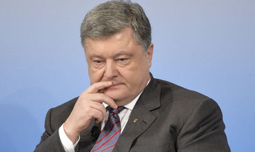 Ранее пресс-служба президента отмечала, что Порошенко более трех лет не получал дивидендов от предприятий.