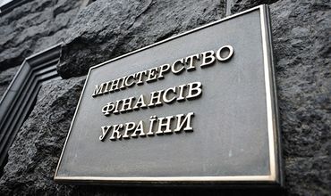 С начала года госдолг Украины вырос на $1,6 миллиарда.
