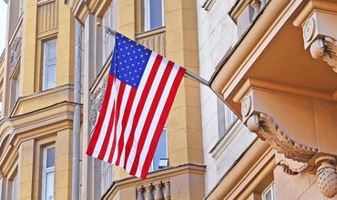 Полномочия по вопросам иммиграции для РФ, Молдовы и ряда стран перейдут к отделению в Афинах Службы гражданства и иммиграции США.