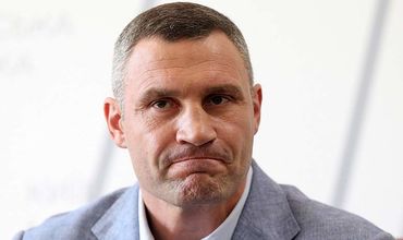 Виталий Кличко поздравил украинцев с 2220 годом.