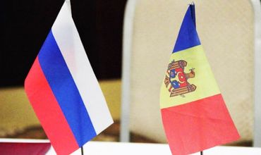 Молдо-российский торгово-экономический форум будет включать в себя 12 рабочих сессий.