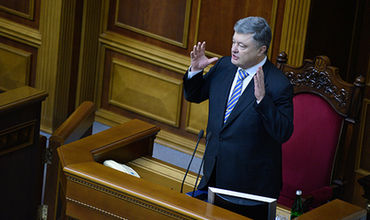 В резиденции Порошенко нашли «дикий бизнес».