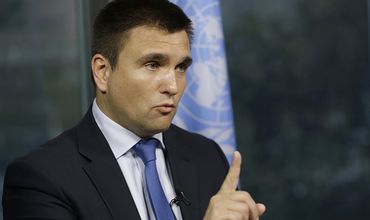 Министр иностранных дел Украины Павел Климкин.