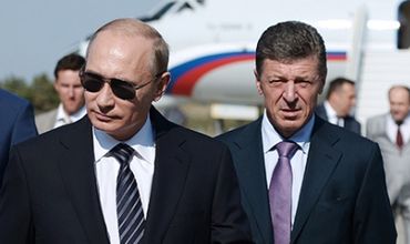 Путин назначил Козака спецпредставителем по Молдове.