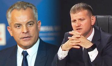 Мунтяну: Плахотнюк сделает пластическую операцию