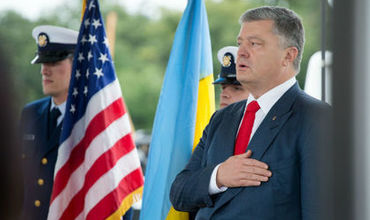 Петр Порошенко, признавший поражение во втором туре выборов, получил в США гарантии неприкосновенности.