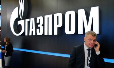 «Газпром» обжаловал взыскание $6,6 млрд в пользу Украины.