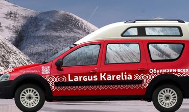 Создание первого экземпляра началось. Если получившаяся модель понравится, возможен мелкосерийный выпуск по индивидуальным заказам.