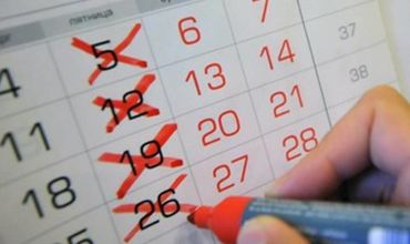 В России предложили рассмотреть идею сокращения рабочей недели до четырех дней.