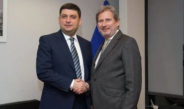 Владимир Гройсман и Йоханнес Хан.