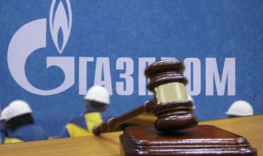 «Газпром» выиграл иск у Литвы в Стокгольмском арбитраже.