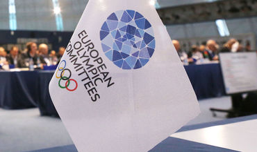Европейские игры 2023 года пройдут в польском Кракове.