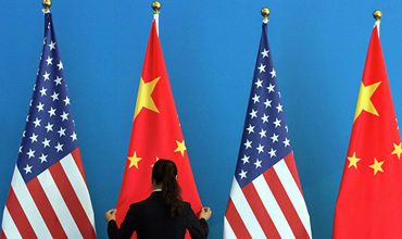 WSJ: США разрабатывают новые торговые меры против Китая. Фото: AP Photo