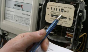 Лидер ПСРМ также отметил, что якобы понижения тарифов, которыми хвастаются власти, граждане не почувствовали.