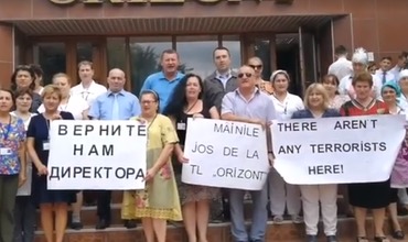 Всего было задержано 7 граждан Турции — директора и учителя молдо-турецкого лицея «Оризонт».