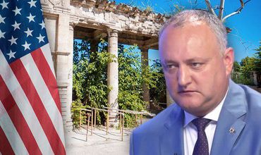Додон: Республиканский стадион пока не принадлежит американцам