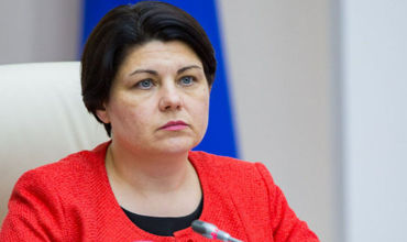 Премьер-министр Наталья Гаврилица.